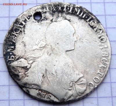 1 рубль 1770 года СПБ СА (с отверстием) до 23.12.2018 22-00 - PC210749.JPG