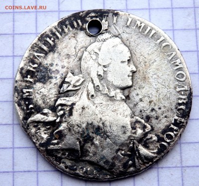 1 рубль 1762 года СПБ НК (с отверстием) до 23.12.2018 22-00 - PC210747.JPG