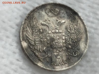 15 Коп 1 zloty 1839 нг unc. Помогите оценить - 6F2A5D6A-7E75-43DC-8531-B0B8339ECFAB