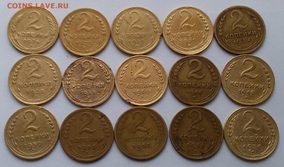 2 копейки 1926-57. До 23.12.18 в 22.00 - 20181221_110233