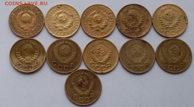 1 копейка 1926-57. До 23.12.18 в 22.00 - 20181221_111043