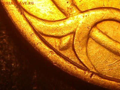 RR 1998 сп 10 копеек Шт 1.1 слева 6 штук до 18-20 24.12.18 - DSC08561.JPG