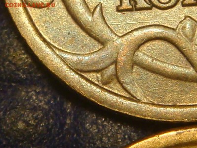 RR 1998 сп 10 копеек Шт 1.1 слева 6 штук до 18-20 24.12.18 - DSC08559.JPG