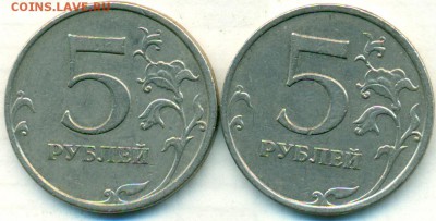 5руб 09г м ред.С-5.3 Г1:Г2 ок.25.12.18 - сканирование0058