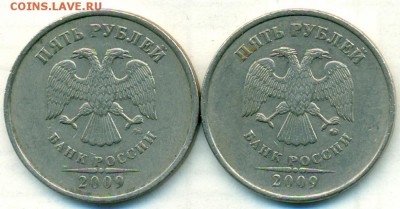 5руб 09г м ред.С-5.3 Г1:Г2 ок.25.12.18 - сканирование0057