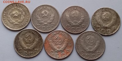 10 копеек 1932-54. До 23.12.18 в 22.00 - 20181221_113633
