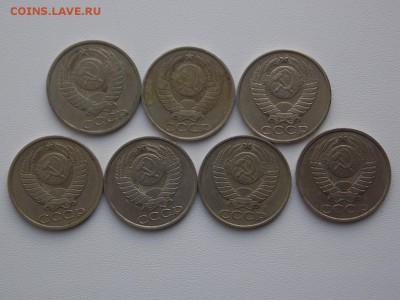 50 копеек 1961 - 1991 - 25шт. до 15.12.18. 22:00 мск - DSCN8166 (1280x960)