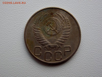 20 копеек 1950 до 25.12.18. 22:00 мск - DSCN8172 (1280x960)