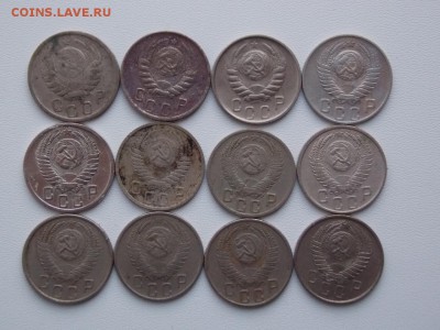 15 копеек 1931-1957 20 шт. до 25.12.18. 22:00 мск - DSCN8188 (1280x960)