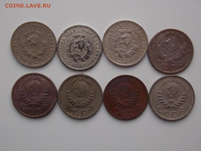 15 копеек 1931-1957 20 шт. до 25.12.18. 22:00 мск - DSCN8186 (1280x960)