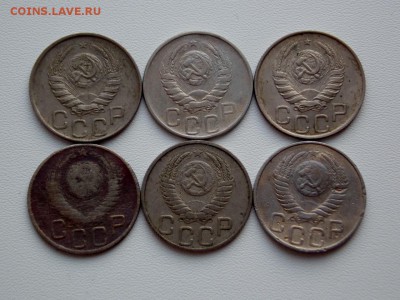 20 копеек 1931-1957 23 шт. до 25.12.18. 22:00 мск - DSCN8197 (1280x960)