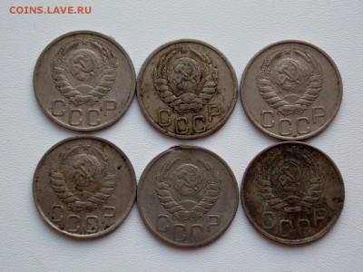20 копеек 1931-1957 23 шт. до 25.12.18. 22:00 мск - DSCN8194 (1280x960)