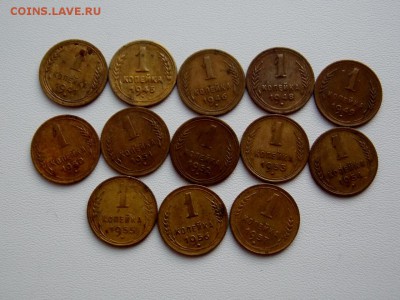 1 копейка 1927-1957 28 шт. - DSCN8214 (1280x960)