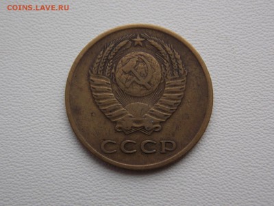 3 копейки 1926-1957 25 шт. + 3коп. 1965 до 25.12.18. - DSCN7894 (1280x960)