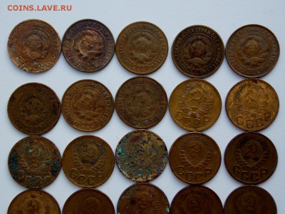 3 копейки 1926-1957 25 шт. + 3коп. 1965 до 25.12.18. - DSCN8224 (1280x960)