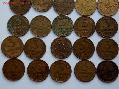 3 копейки 1926-1957 25 шт. + 3коп. 1965 до 25.12.18. - DSCN8223 (1280x960)