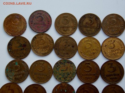 3 копейки 1926-1957 25 шт. + 3коп. 1965 до 25.12.18. - DSCN8222 (1280x960)