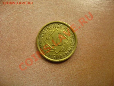 10 рейхспфеннигов 1925г.(D) до 03.06.2011 в 22:00 МСК - IMG_0391.JPG