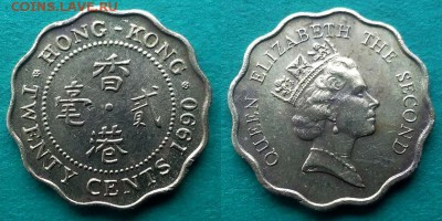 Гонконг - 20 центов 1990 года до 28.12 - гонконг 20 центов 1990 года