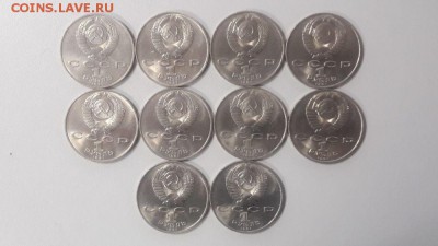 1р.1991г. Низами Генджяви 10шт(мешок), до 27.12 - Р Генджяви мешк 10шт-2