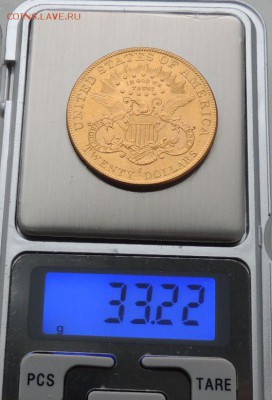 20 долларов 1895г. США (Определение подлинности и Оценка ) - DSCN8759.JPG