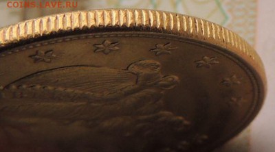 20 долларов 1895г. США (Определение подлинности и Оценка ) - DSCN8756.JPG