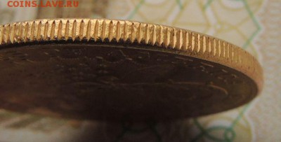 20 долларов 1895г. США (Определение подлинности и Оценка ) - DSCN8754.JPG