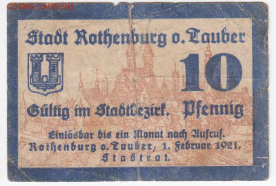 Нотгельд-Ротенбург 10 пфеннигов 1921 г. до 27.12 в 22:00 - IMG_20181221_0004