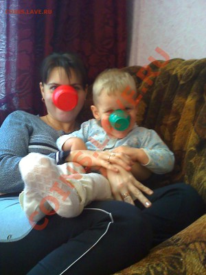 Подарю монету!  :D - moto_0208.JPEG