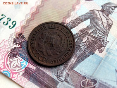 1 копейка 1925г 23.12.18 - IMG_5122.JPG
