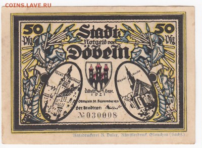 Нотгельд-Дёбельн 50 пфеннигов 1921 г. до 27.12 в 22:00 - IMG_20181221_0005
