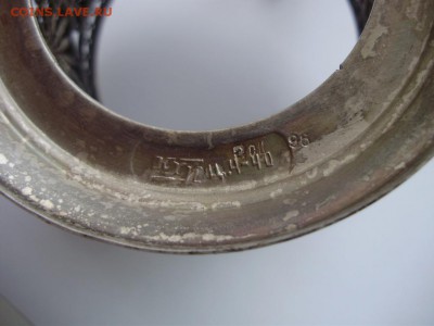 Подстаканник скань до 26.12.18 22-00 - 6.JPG