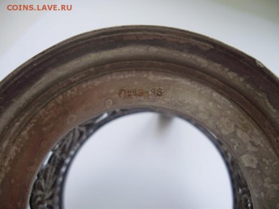 Подстаканник скань до 26.12.18 22-00 - 7.JPG