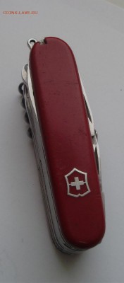 у до 26.12.18 22-00 - 27.JPG