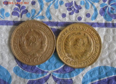 2 копейки 1934,1935 года До 25.12.18г 23.00 МСК - 2
