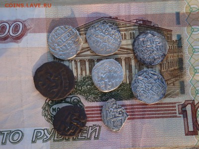 6 дирхемов и 2 пулы - DSC03759.JPG