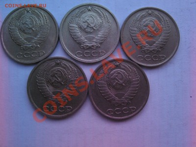 10к1984г Подскажите по шт - монеты 020