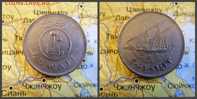 Кувейт 20 филсов, 2001 - 9