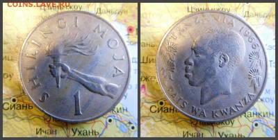 Танзания 1 шиллинг, 1966 - 17
