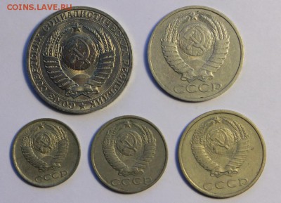 1 Рубль 1988 хороший+бонус с 200 руб до 27.12.18 22:00 - 2.JPG