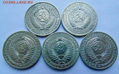 1 рубль СССР 1961-1991 - 5 монет до 26.12. 2018. в 22-00 - DSC07643.JPG