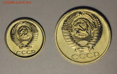 10коп, 50коп 1969г наборные с 200 руб до 27.12.18 22:00 - 50к_2.JPG