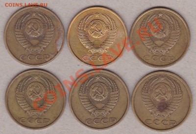 10коп.1962 оценка - IMG_0006