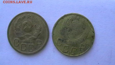 5 коп. 1936 и 1945. до 25,12,18 по МСК 22-00 - IMGA0435.JPG