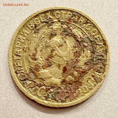2 копейки 1927 года - 38D3E1ED-C7D7-4D7B-B7E5-C28E8444F2AF