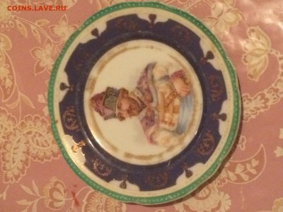 Портретная Фарфоровая Тарелка - E8348E8C-4193-42F9-8628-FD57DDD1E640