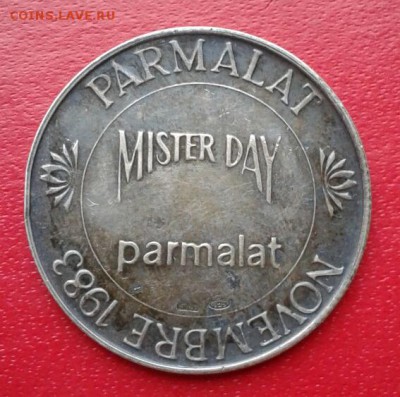 Жетон серебренный Mister Day, Parmalat 1983г. до 25.12. - 2018-12-20 15.38.53
