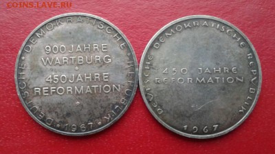 Жетоны серебренные Реформация (Германия) 1967г. до 25.12. - 2018-12-20 15.37.33
