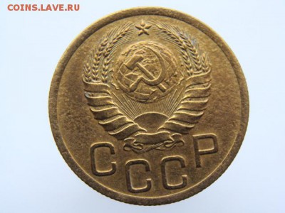 3 копейки 1940 - 3-40-4+.JPG