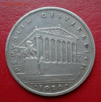 Австрия 1 шиллинг 1926г Низкий старт. Короткий до 25.12. - 2018-12-20 15.44.12